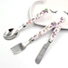 Baby Flatware Set
